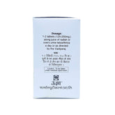 Unjha Ayurvedic Tapyadi Lauha (With Silver) Tablets